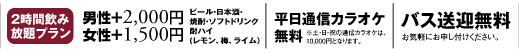 t[hN