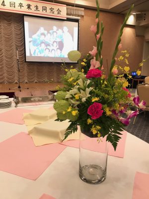 egao201808184