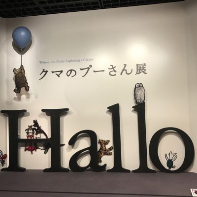 egao201902204