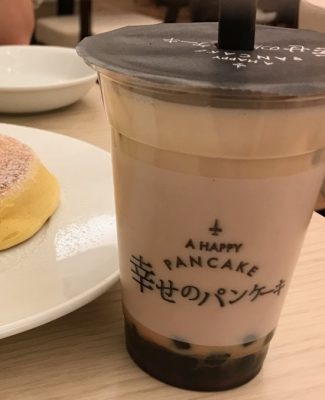 egao201905053