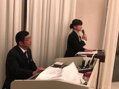 hassho-en201904227