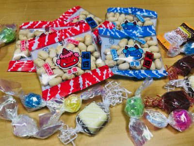 hassho-en202102027